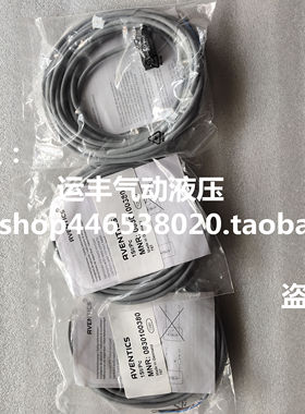 0830100380德国安沃驰AVENTICS磁性开关