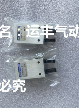 NHBDS-10 日本小金井KOGANEI气缸气爪