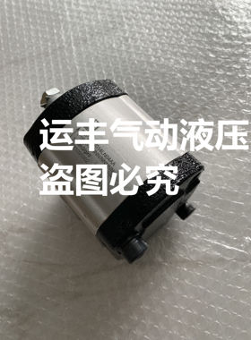 SNP2NN/014LN04AAP1B7B5NNNN/NNNNN