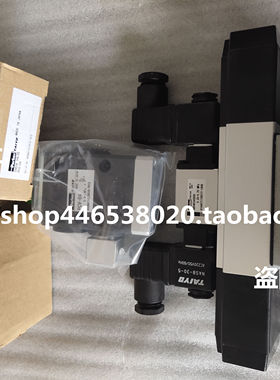 RB54ES4SD5D日本TAIYO电磁阀