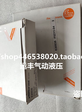 E20535德国光纤传感器
