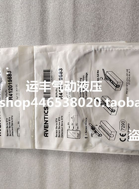 R412019683德国安沃驰AVENTICS磁性开关