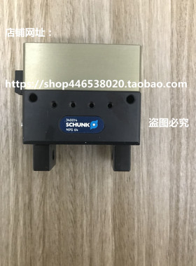 MPG 64  0340014  340014气缸气爪