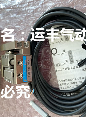 PSTS-SD6-10-QR  RB11LA日本新时代NEW-ERA气缸