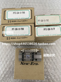 ERA滑台气缸 PPTS SD8 TPQR日本NEW