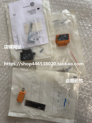 OJ5014 0J5014德国传感器 光电开关