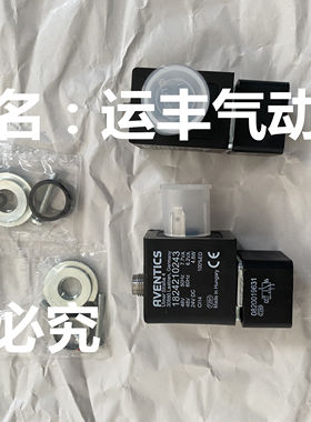 0820019631德国AVENTICS电磁阀 线圈1824210243