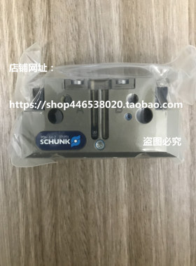 PGN+64-2 0371091 371091气缸气爪