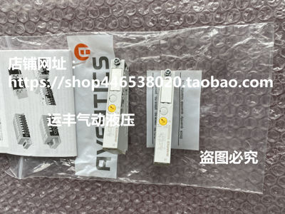 R422102424德国AVENTICS电磁阀