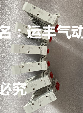 NG6U IMI NORGREN诺冠阀岛阀片