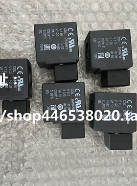 ZA10AF0  110V  120V ASCO电磁阀线圈