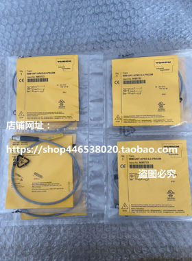 BIM-UNT-AP6X-0,3-PSG3M  4685723德国图尔克TURCK磁性开关