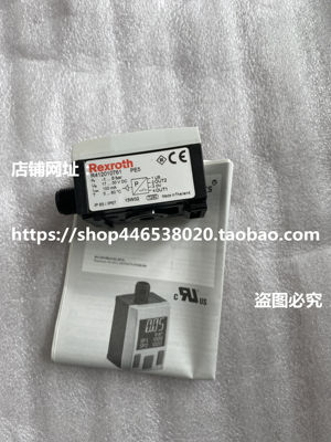 R412010761德国压力开关