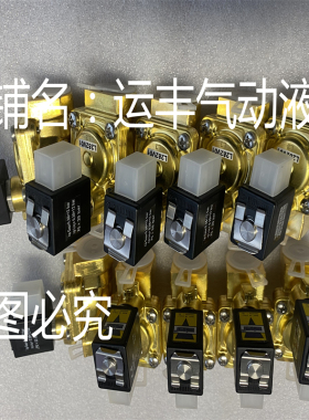 意大利SIRAI电磁阀L282V01-ZB10A