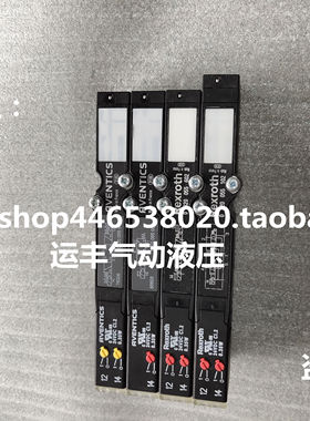 0820055601 0820055602德国AVENTICS电磁阀