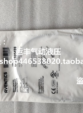 0830100489德国AVENTICS磁性开关