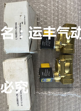 L282B01-ZB10K G1/2意大利SIRAI电磁阀