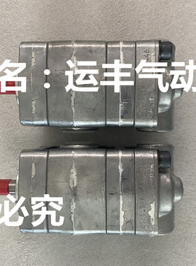 YPD1-2.5-2.5A2D2-L日本SHIMADZU齿轮泵