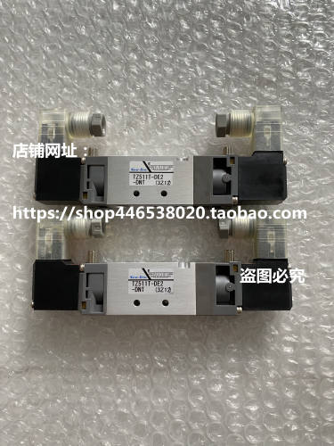 TZ511T-DE2-DNT日本NEW-ERA电磁阀