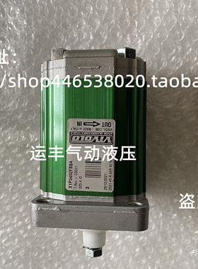 X1P3402FBBA意大利VIVOLO齿轮泵