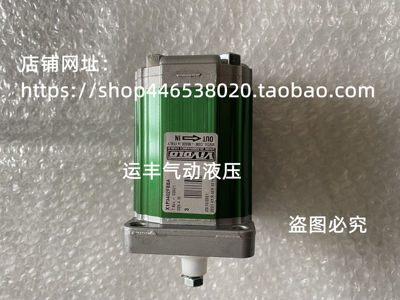 X1P3402FBBA意大利VIVOLO齿轮泵