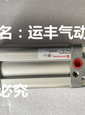 PRA/182080/M/80 IMI NORGREN气缸