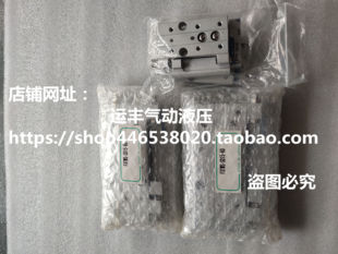 ERA滑台气缸 60日本新时代NEW FXTWS SD15