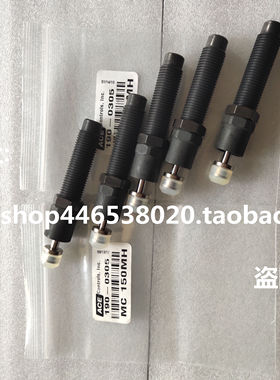 MC150MH美国ACE缓冲器