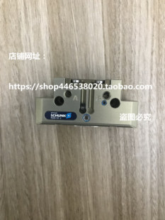 PGN+50-2  0371149  371149气缸气爪