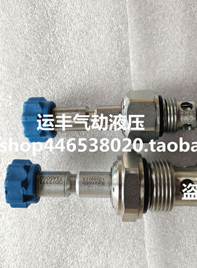 OD1531183AS000 R901082015德国插装阀