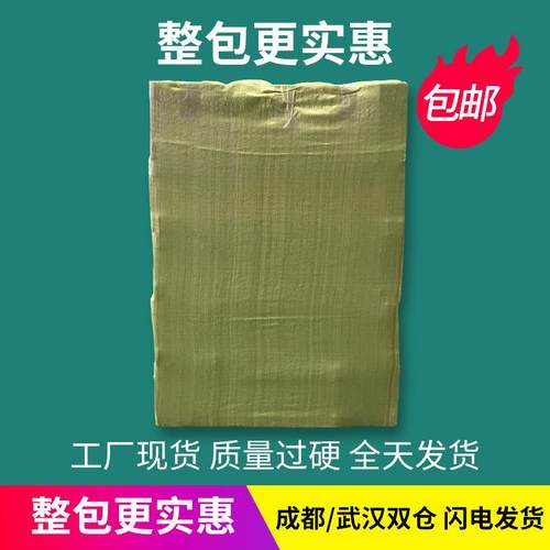 快递打包装纸盒子批发