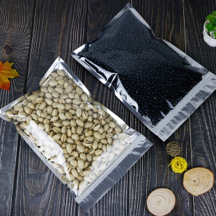 食品铝箔袋 镀铝阴阳自封袋 药丸镀铝袋 五金透明自封骨袋 面膜袋