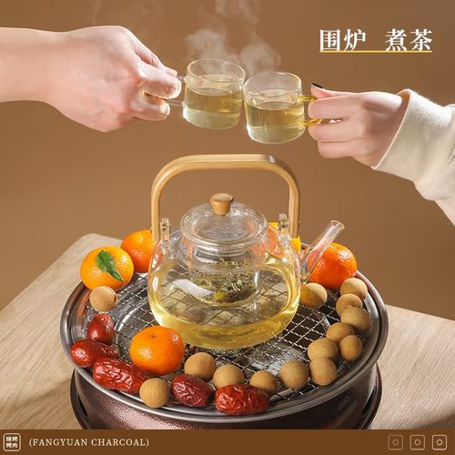 【行业领先】方园炭围炉煮茶聚会