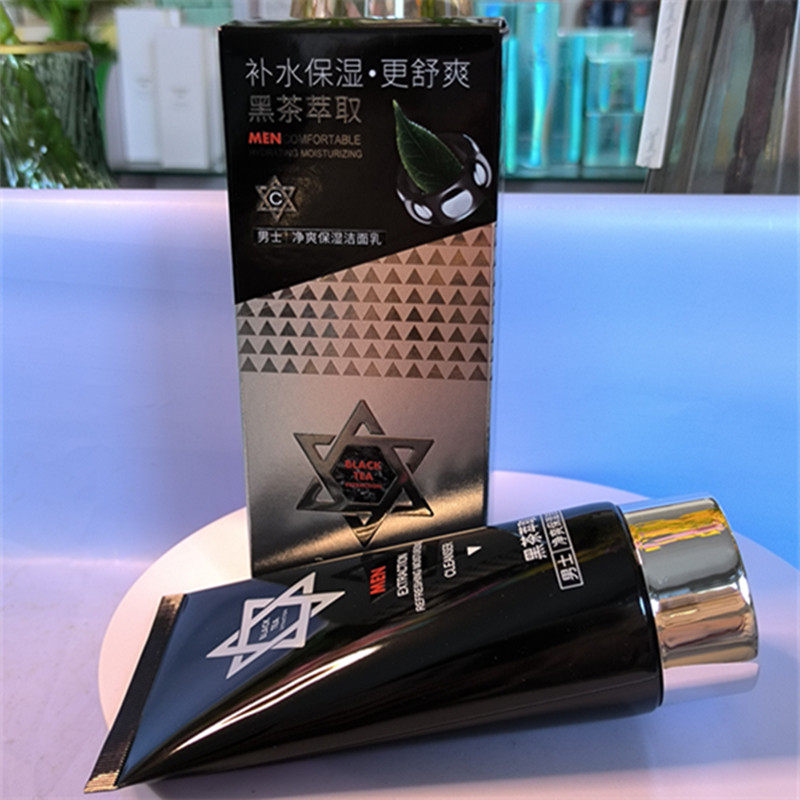 山口润美男士净爽保湿洁面乳150g清爽泡沫清洁成人学生