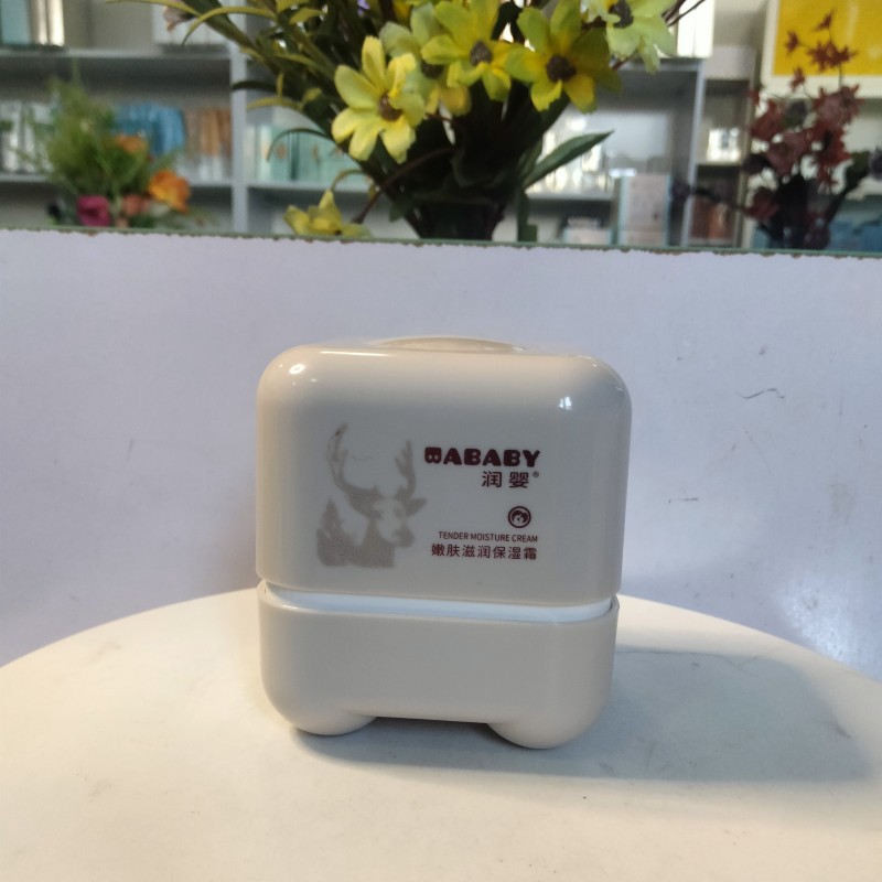 包邮润婴嫩肤滋润保湿霜50g补水润肤滋润不油腻护肤品面霜儿童