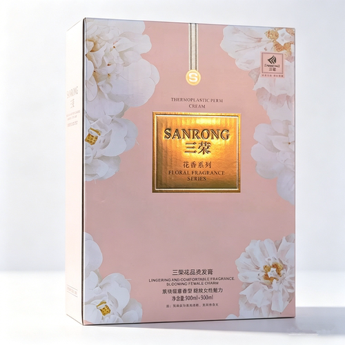 三荣威品花香烫发膏拉直发离子烫热烫卷发数码陶瓷烫香氛男女头发