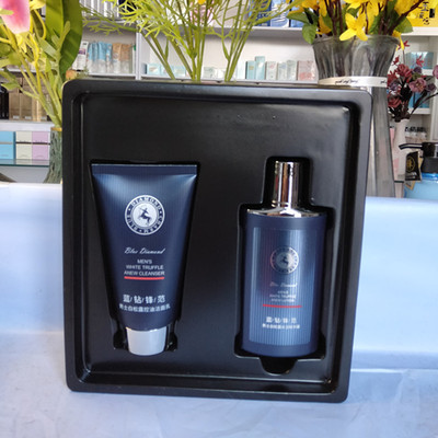 花宫贝男士白松露水活护肤两件套洁面乳150g+精华露150g成人学生
