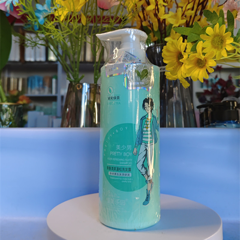 恒美乐园美少男青春清爽蓬松洗发露538ml滋润洁净青少年学生