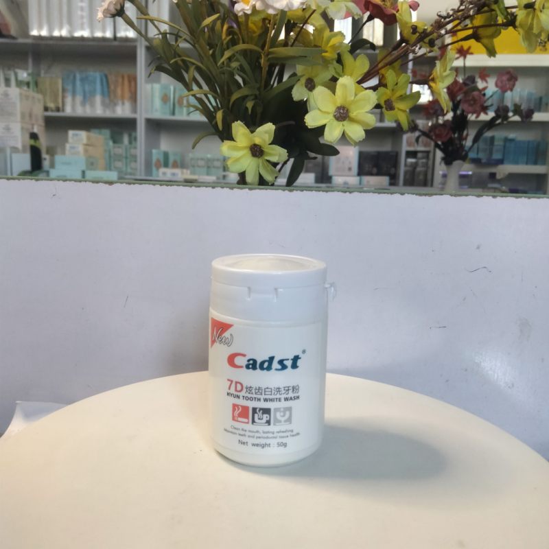 包邮2盒 美口健7D炫齿白洗牙粉50g去烟渍茶渍咖啡渍口臭烟臭黄牙