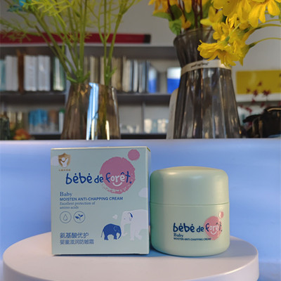 小蝌蚪氨基酸优护婴童滋润防皴霜50g补水柔嫩保湿婴幼儿童宝宝