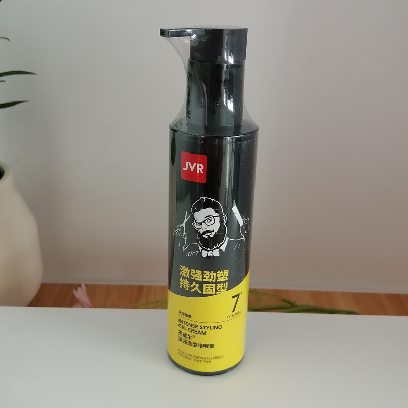 杰威尔激强造型啫喱膏180g亮泽造型抚平毛躁四季通用