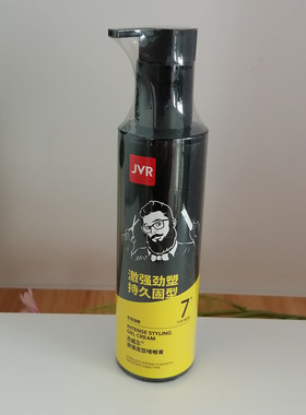 杰威尔激强造型啫喱膏180g亮泽造型抚平毛躁四季通用