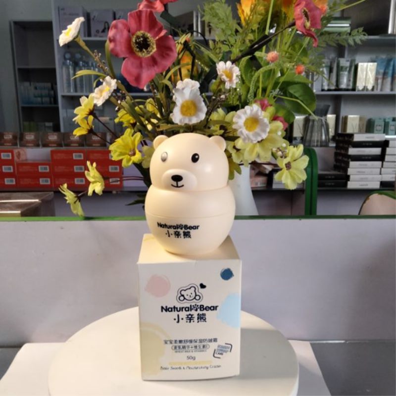 小亲熊宝宝柔嫩舒缓保湿防皴霜50g补水润肤滋润面霜婴幼儿童