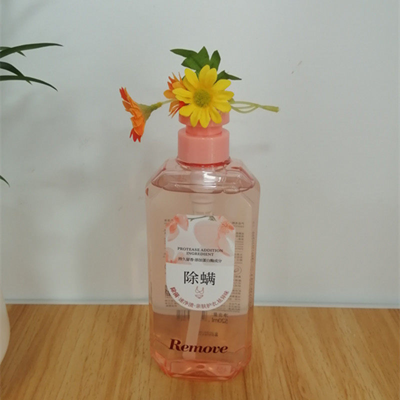 桑芙兰速净渍亲肤护衣精油香氛内衣裤洗涤液520ml祛血汗渍男女