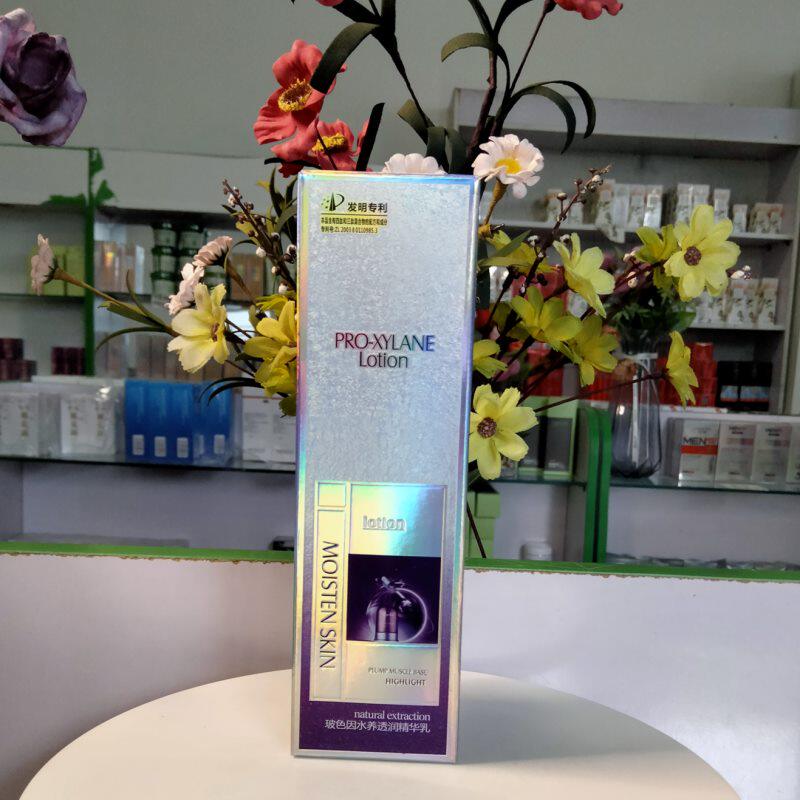 芳曼妮玻色因水养透润精华乳100ml补水保湿透亮控油乳液滋润脸部