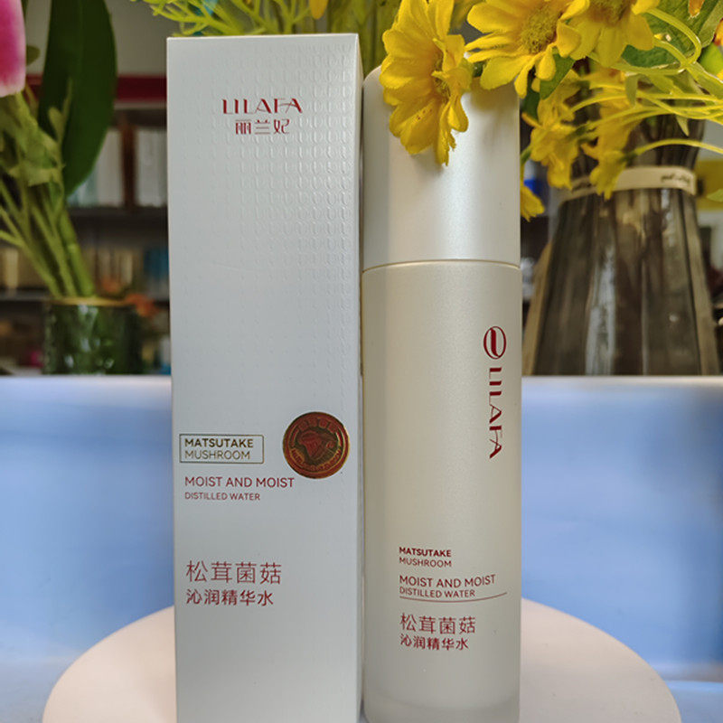 丽兰妃松茸菌菇沁润精华水125ml补水锁水水润女士学生