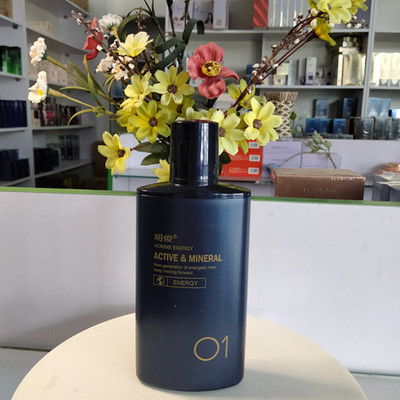 明俊男士劲能润肌补水SOD蜜160ml润肤清爽保湿控油学生