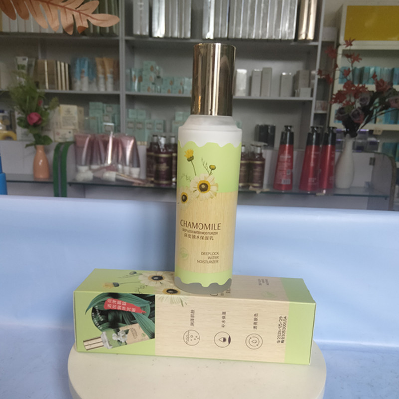 买2送1桑芙蘭洋甘菊深度锁水保湿乳120ml补水滋润女士