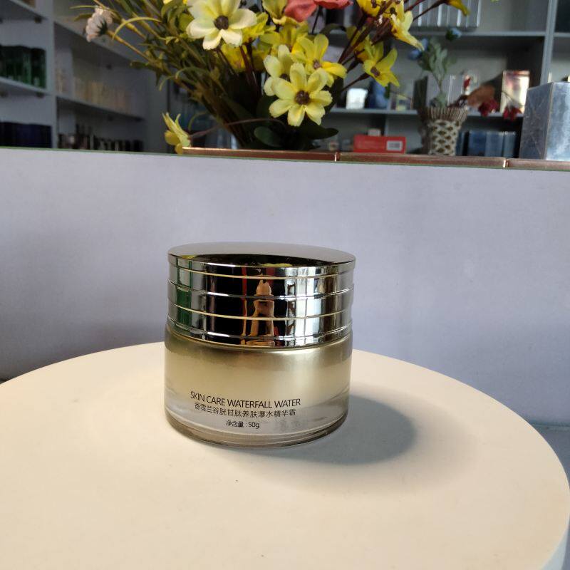 香雪兰谷胱甘肽养肤瀑水精华霜50g补水保湿嫩滑提亮面霜女士