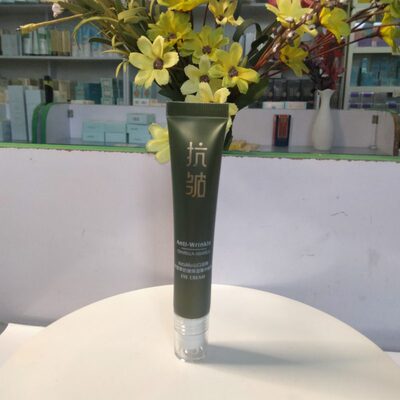 包邮山口润美积雪草抗皱保湿菁华眼霜25ml补水改善细纹眼袋女士